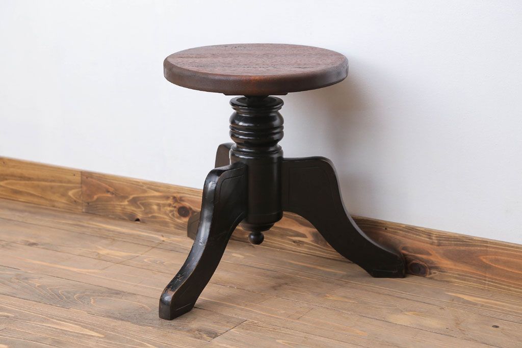 アンティーク家具　アンティーク　古い木製のおしゃれな回転スツール