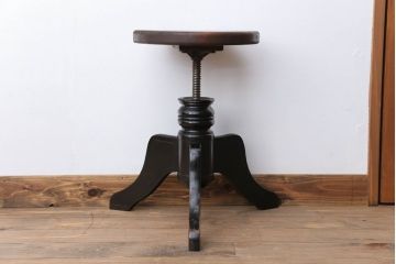 アンティーク家具　アンティーク　古い木製のおしゃれな回転スツール