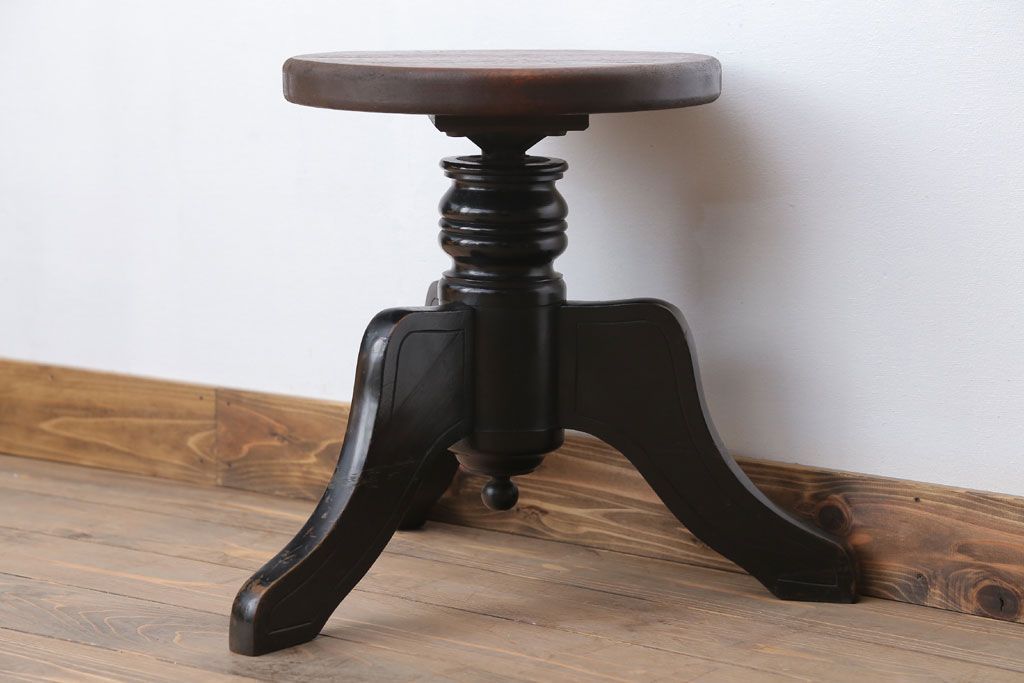 アンティーク家具　アンティーク　古い木製のおしゃれな回転スツール