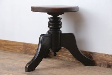 アンティーク家具　アンティーク　古い木製のおしゃれな回転スツール