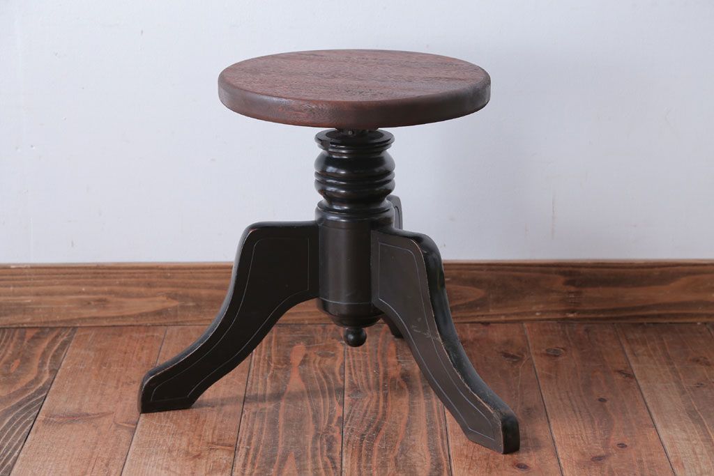 アンティーク家具　アンティーク　古い木製のおしゃれな回転スツール