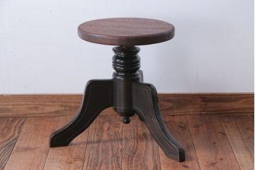 アンティーク家具　アンティーク　古い木製のおしゃれな回転スツール