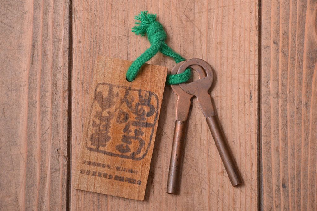 中古　伝統民芸家具 岩谷堂　横型衣装箪笥(和箪笥サイドボード)(定価約60万円)