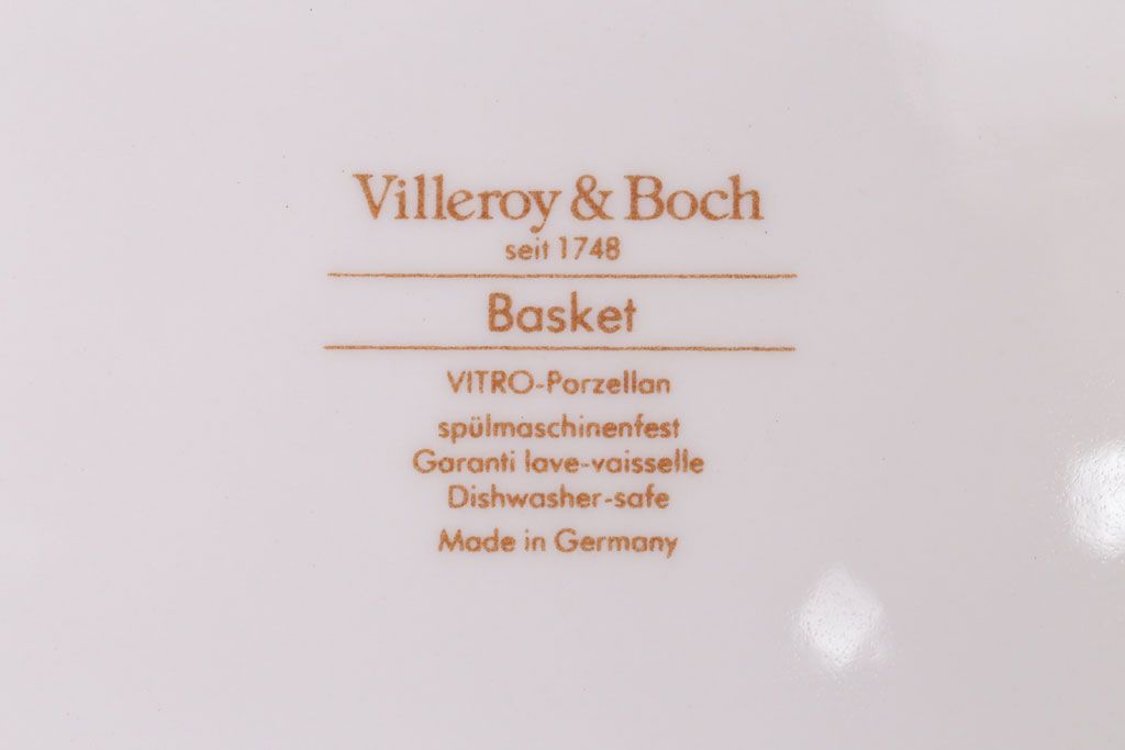 アンティーク雑貨　Villeroy&Boch(ビレロイ&ボッホ)　バスケット　バターケース・調味料入れ
