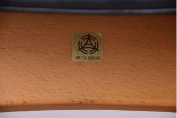 ヴィンテージ家具　秋田木工　ビンテージ品　シンプルで上品なスツール