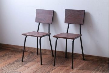 アンティーク家具　和製アンティーク　小振りなアイアンレッグチェア2脚セット(1)