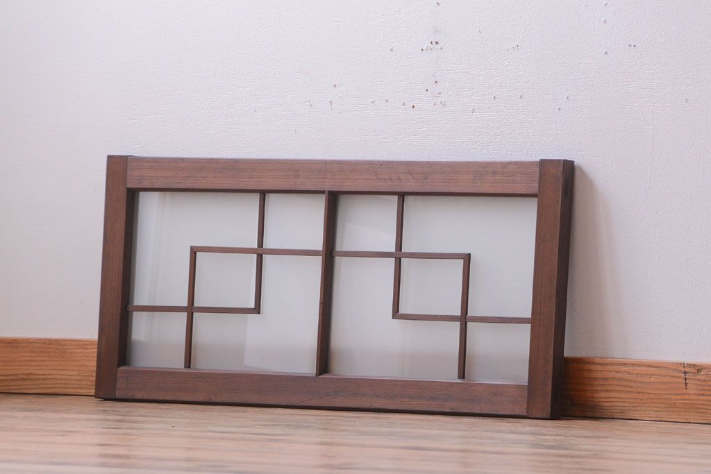 和製アンティーク　古い木製のモダンなすりガラス入り明り取り