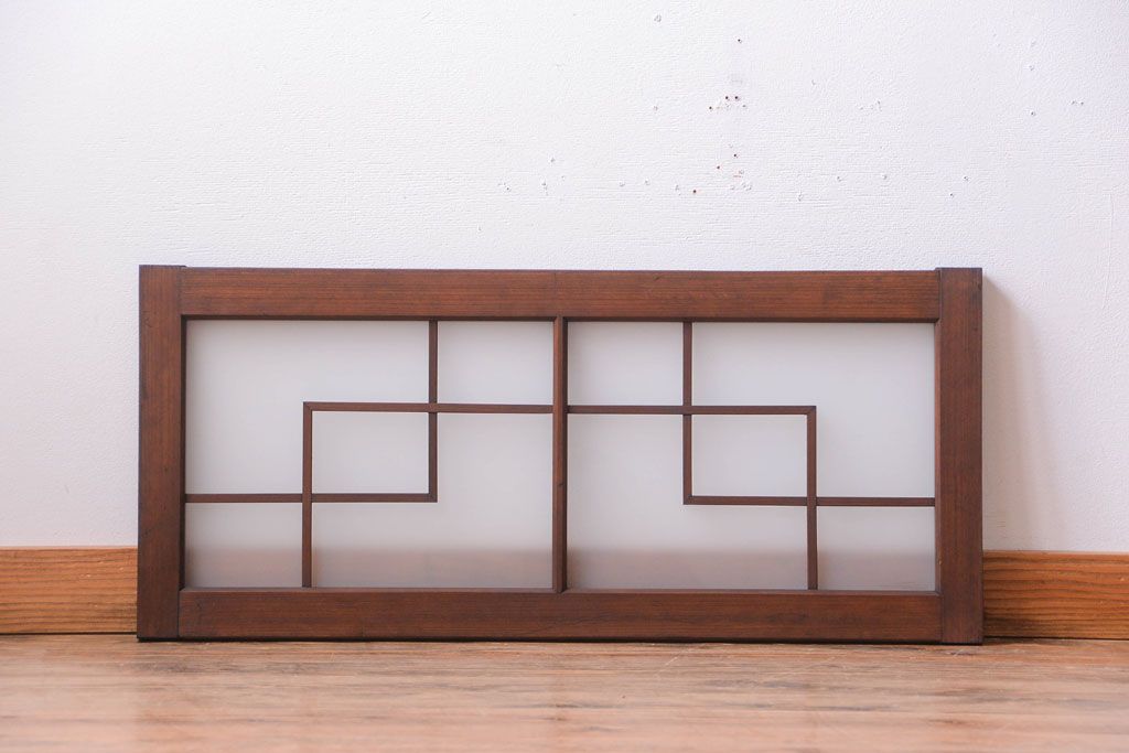 和製アンティーク　古い木製のモダンなすりガラス入り明り取り