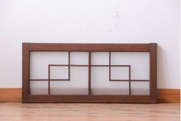 和製アンティーク　古い木製のモダンなすりガラス入り明り取り