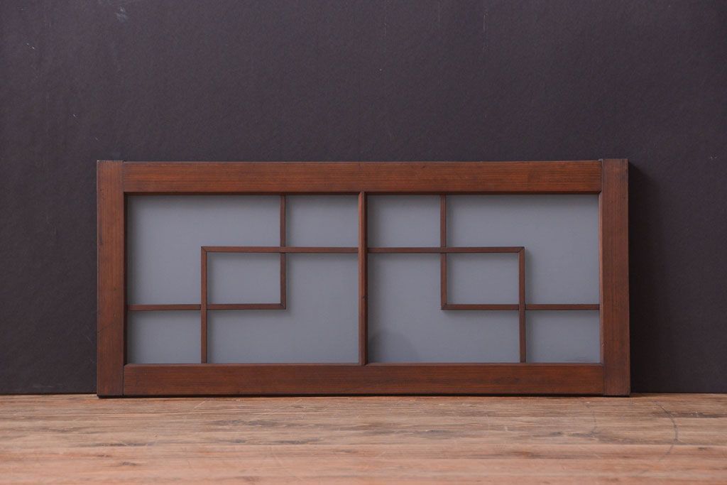 和製アンティーク　古い木製のモダンなすりガラス入り明り取り