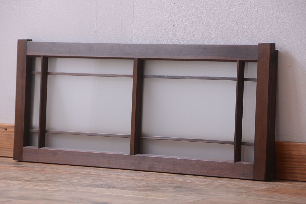 和製アンティーク　古い木製のモダンなすりガラス戸(引き戸・窓)