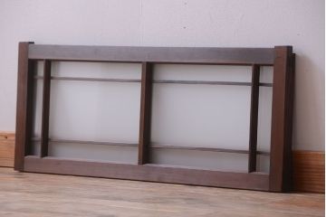 和製アンティーク　古い木製のモダンなすりガラス戸(引き戸・窓)