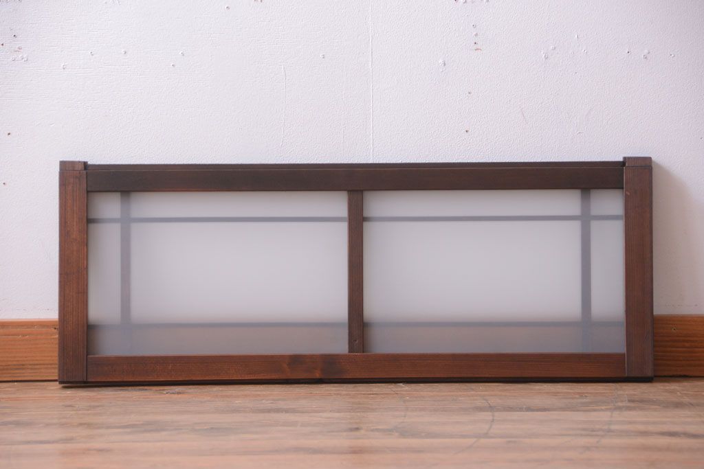 和製アンティーク　古い木製のモダンなすりガラス戸(引き戸・窓)