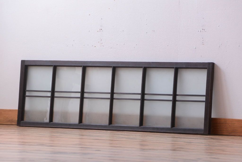 和製アンティーク　古い木製のモダンなすりガラス入り明り取り(明かり取り)(2)