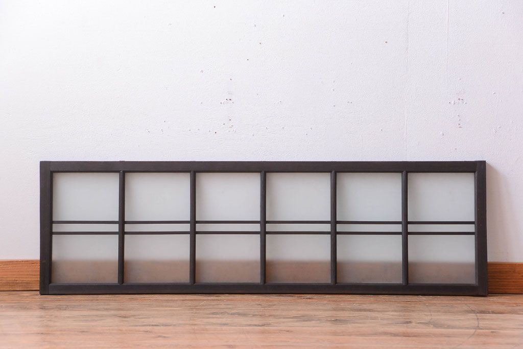 和製アンティーク　古い木製のモダンなすりガラス入り明り取り(明かり取り)(2)