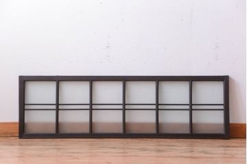 和製アンティーク　古い木製のモダンなすりガラス入り明り取り(明かり取り)(2)