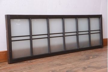 和製アンティーク　古い木製のモダンなすりガラス入り明り取り(明かり取り)(2)