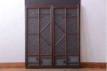 和製アンティーク　モダンなダイヤガラス戸2枚セット