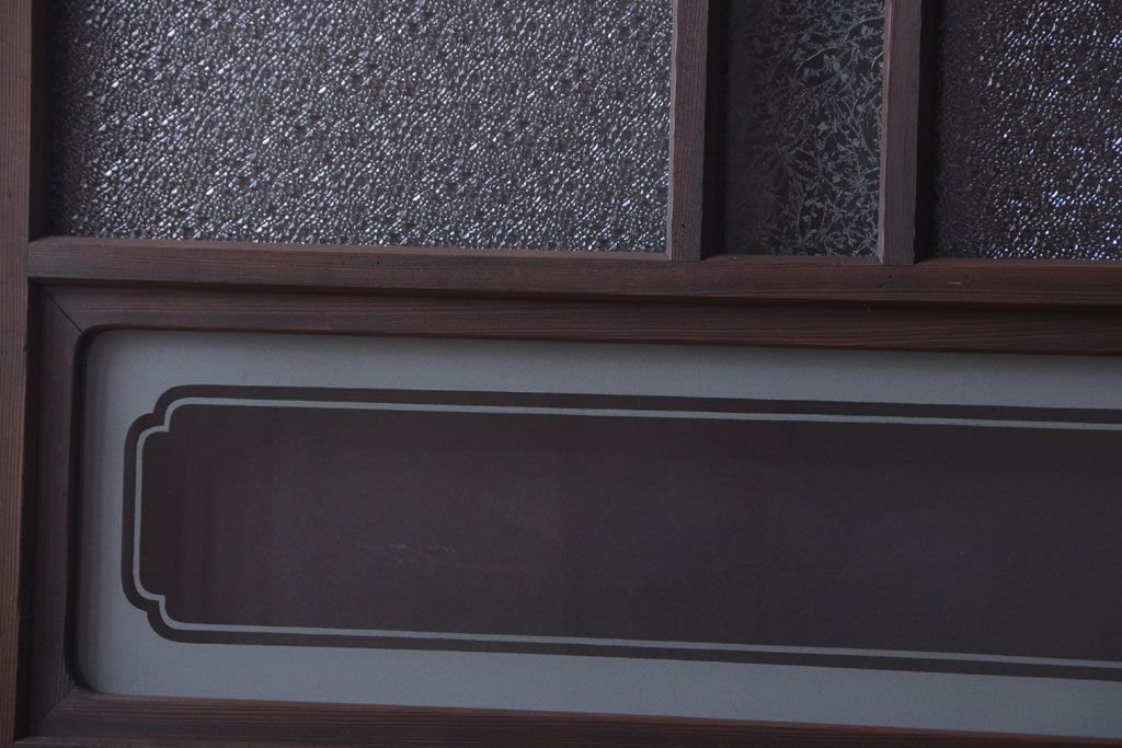 アンティーク　ダイヤガラス入り変わり型引き戸2枚セット