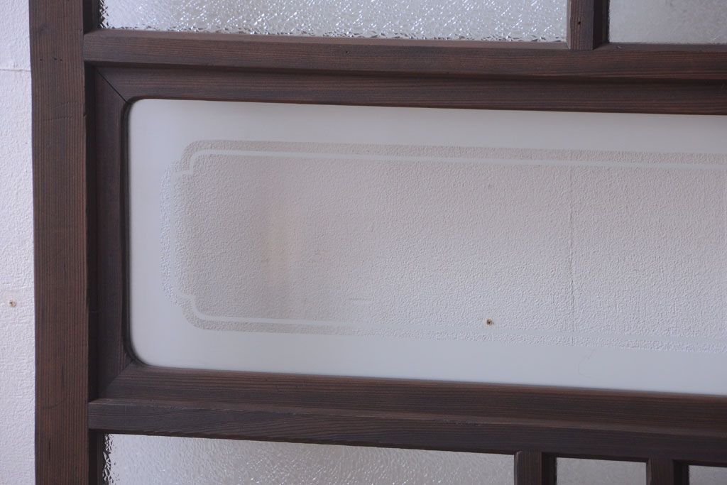 アンティーク　ダイヤガラス入り変わり型引き戸2枚セット