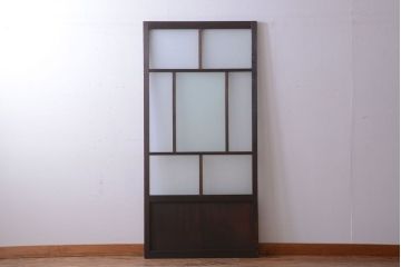 和製アンティーク　古い木のすりガラス入り引き戸