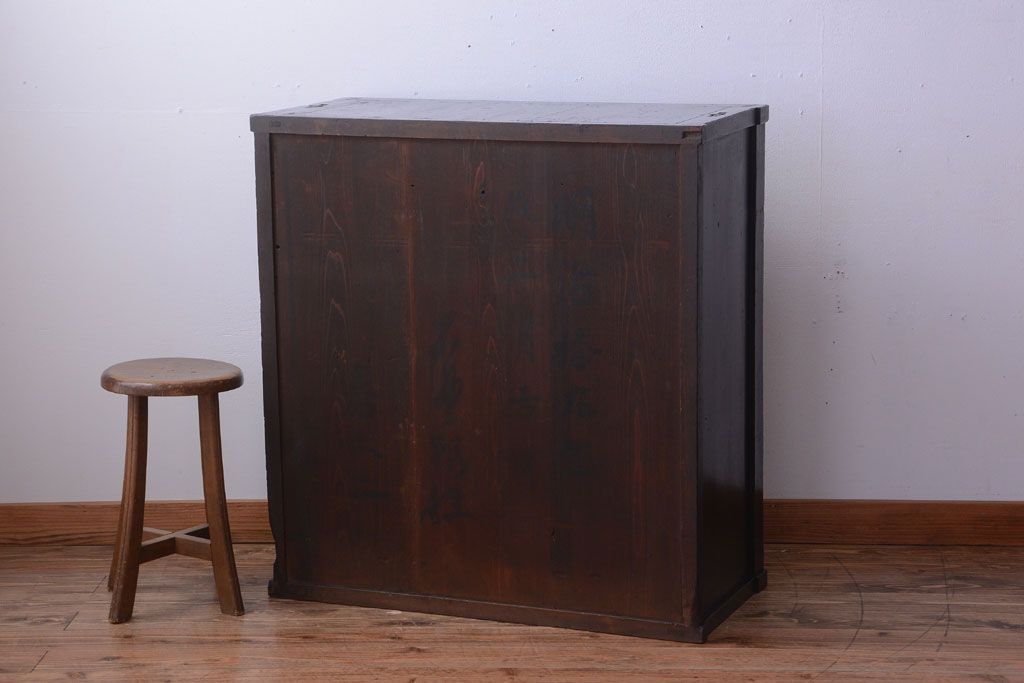 アンティーク家具　古民具・骨董　前面欅材!巾着型金具の松本帳場箪笥