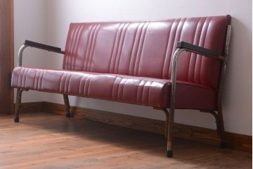 レトロ家具　アンティーク　昭和レトロな3人掛け鉄脚ベンチ