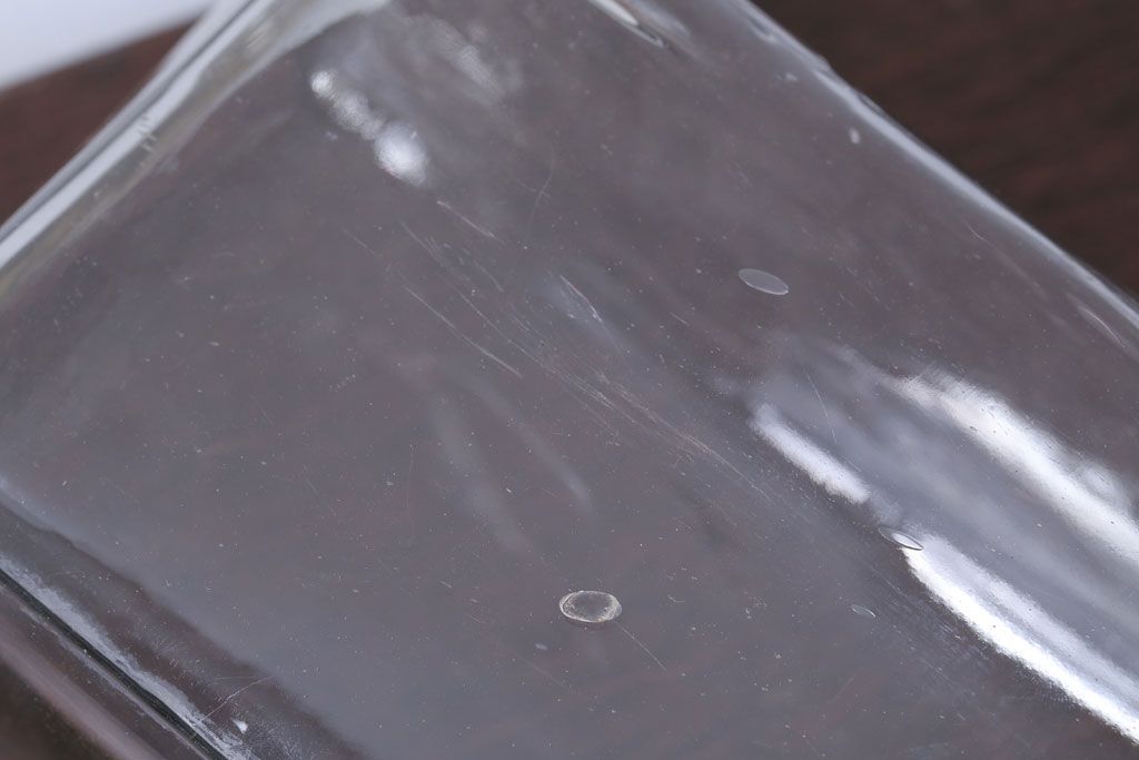 アンティーク雑貨　昭和レトロ　アルミの蓋付き!アンティークガラス瓶2個セット