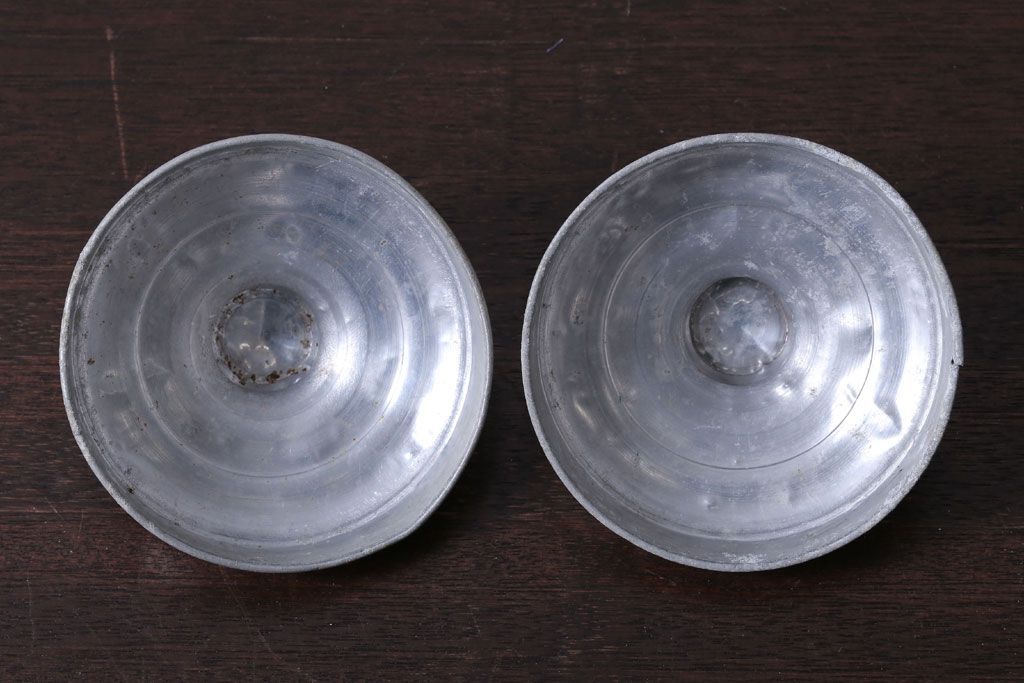 アンティーク雑貨　昭和レトロ　アルミの蓋付き!アンティークガラス瓶2個セット