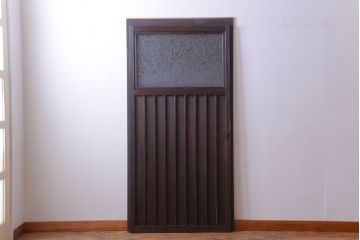 古民具・骨董　結霜ガラス入り!縦桟アンティーク引き戸