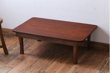 レトロ家具　アンティーク　天板栓材一枚板!レトロな角ちゃぶ台