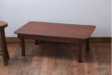レトロ家具　アンティーク　天板栓材一枚板!レトロな角ちゃぶ台