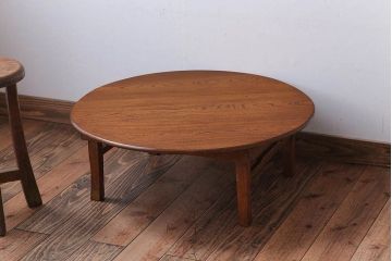 レトロ家具　アンティーク　古い木のレトロな丸ちゃぶ台(1)