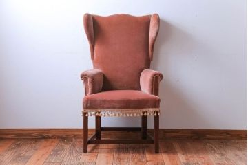 アンティーク家具　イギリスアンティーク　1人掛け用ウィングバックアームソファ(ウイングバック)