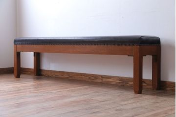 アンティーク家具　和製アンティーク　落ち着いた色使いのベンチ(長イス)