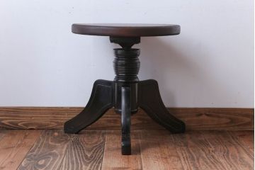アンティーク家具　アンティーク　古い木製のおしゃれな回転スツール(2)