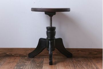 アンティーク家具　アンティーク　古い木製のおしゃれな回転スツール(2)