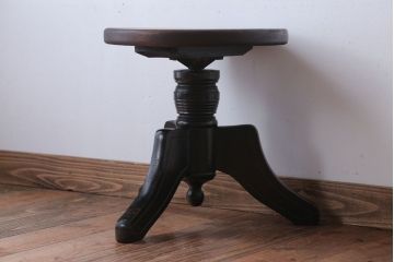 アンティーク家具　アンティーク　古い木製のおしゃれな回転スツール(2)
