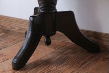 アンティーク家具　アンティーク　古い木製のおしゃれな回転スツール(2)