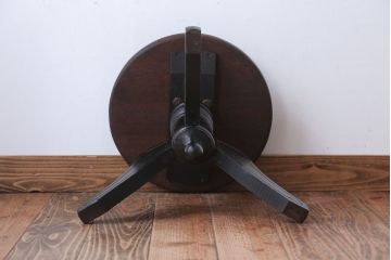 アンティーク家具　アンティーク　古い木製のおしゃれな回転スツール(2)