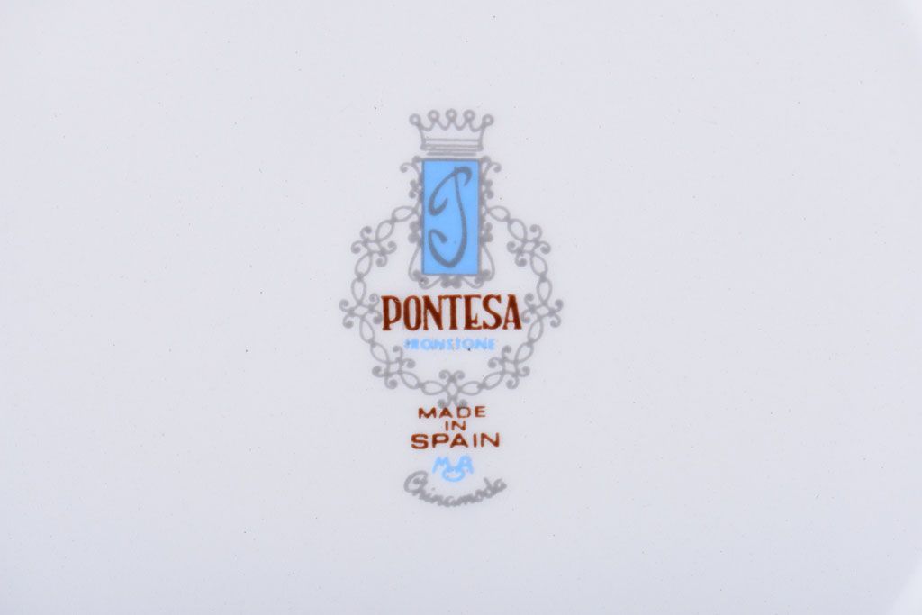 アンティーク雑貨　スペインビンテージ　PONTESA(ポンテサ)　カップ&ソーサー、皿など8点セット