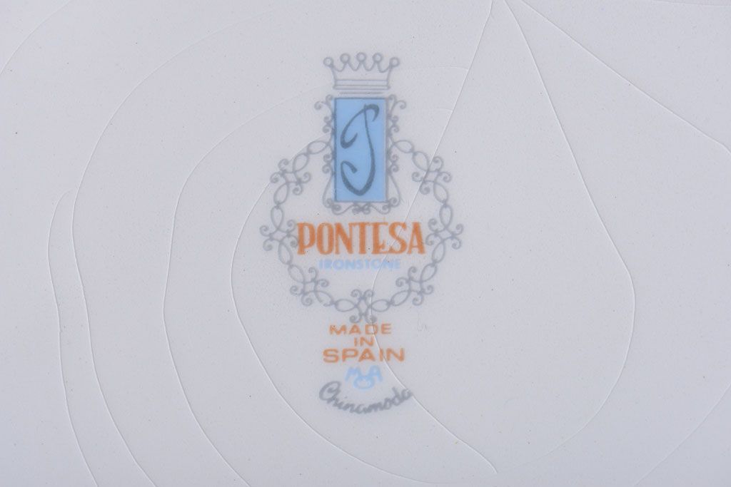 アンティーク雑貨　スペインビンテージ　PONTESA(ポンテサ)　カップ&ソーサー、皿など8点セット