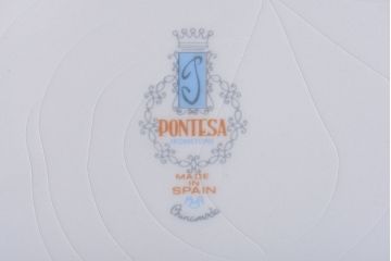 アンティーク雑貨　スペインビンテージ　PONTESA(ポンテサ)　カップ&ソーサー、皿など8点セット
