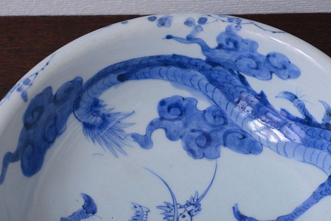 アンティーク雑貨　古民具・骨董 明治期 龍の図 染付深鉢(お皿)