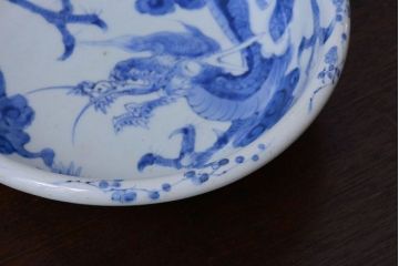 アンティーク雑貨　古民具・骨董 明治期 龍の図 染付深鉢(お皿)