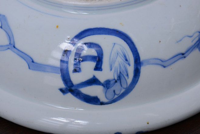 アンティーク雑貨　古民具・骨董 明治期 龍の図 染付深鉢(お皿)