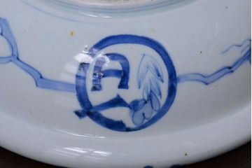 アンティーク雑貨　古民具・骨董 明治期 龍の図 染付深鉢(お皿)