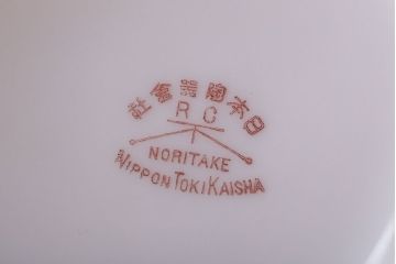 アンティーク雑貨　アンティーク　オールドノリタケ　ティーポット　コップなど7点