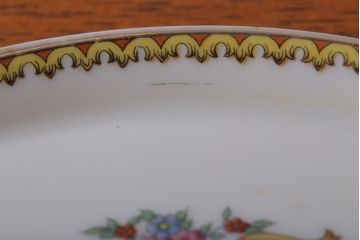 アンティーク雑貨　アンティーク　オールドノリタケ　ティーポット　コップなど7点