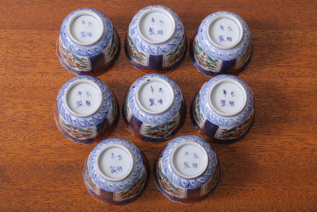 アンティーク雑貨　古民具・骨董　幕末〜明治　色絵向付8客(猪口・伊万里)